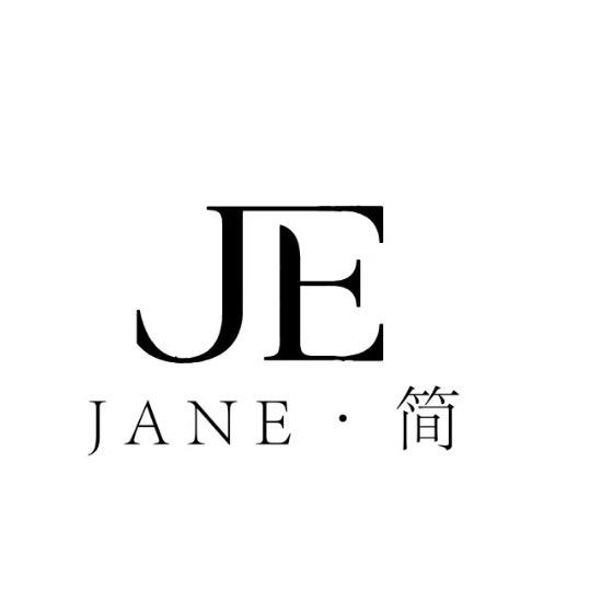 宁晋Jane简问题肌管理