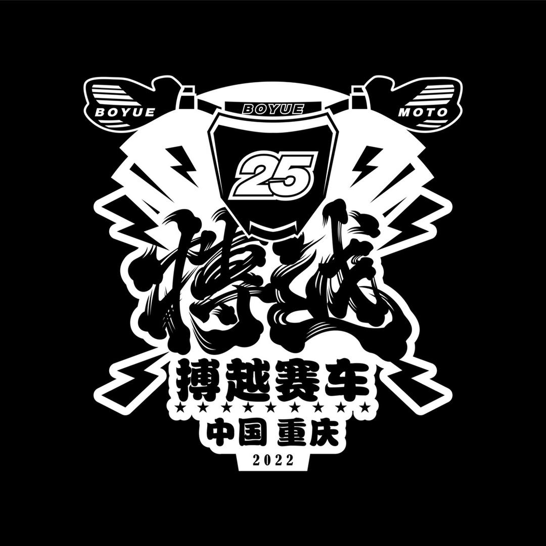 Champion小瓜🏆25
