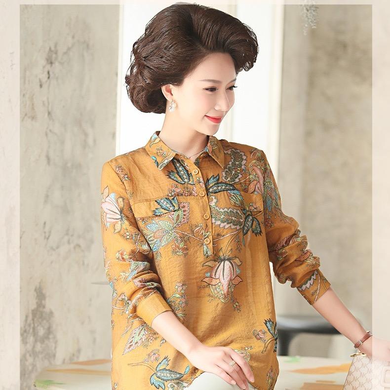 枫筱沐服饰