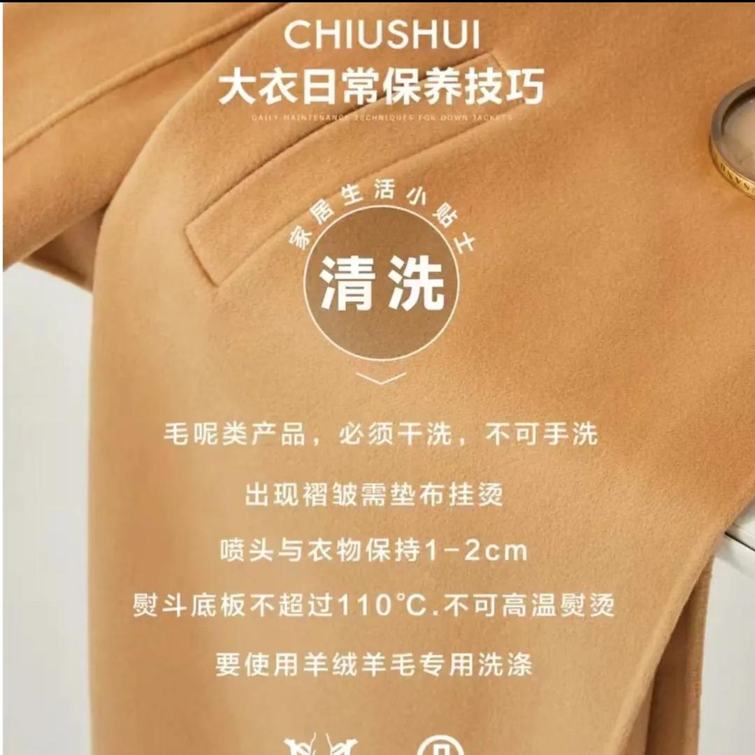 小WX51888E助理