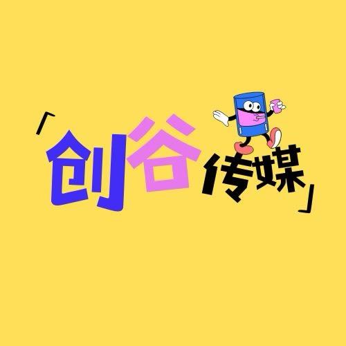 希乐工厂折扣