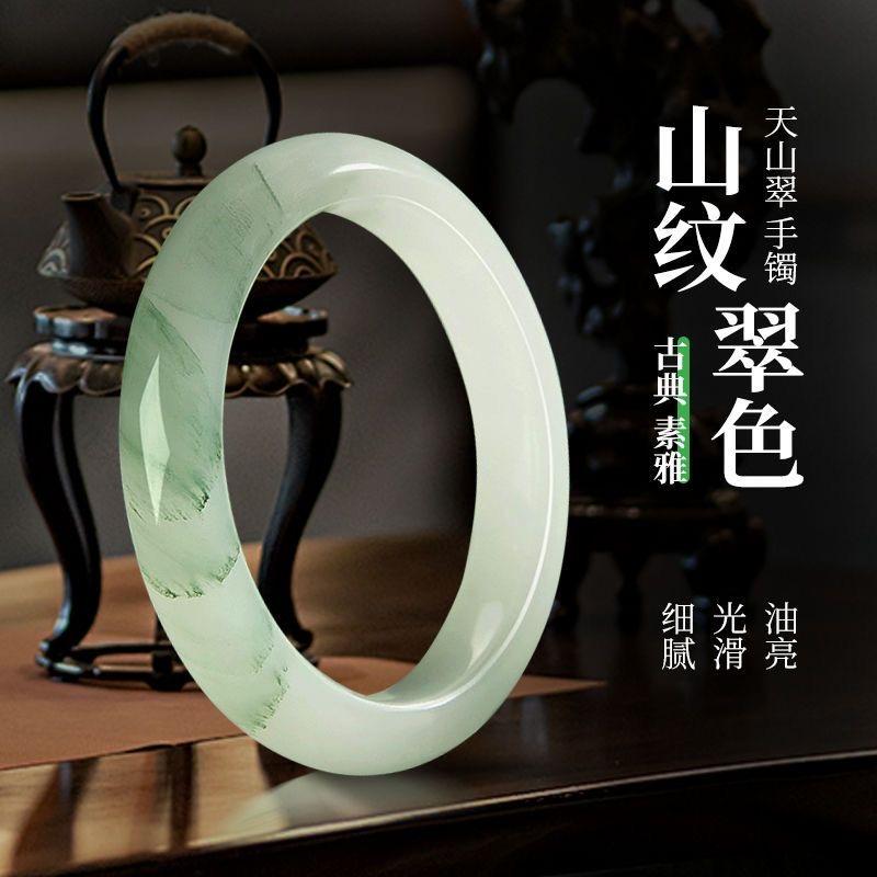 品阁玉器店