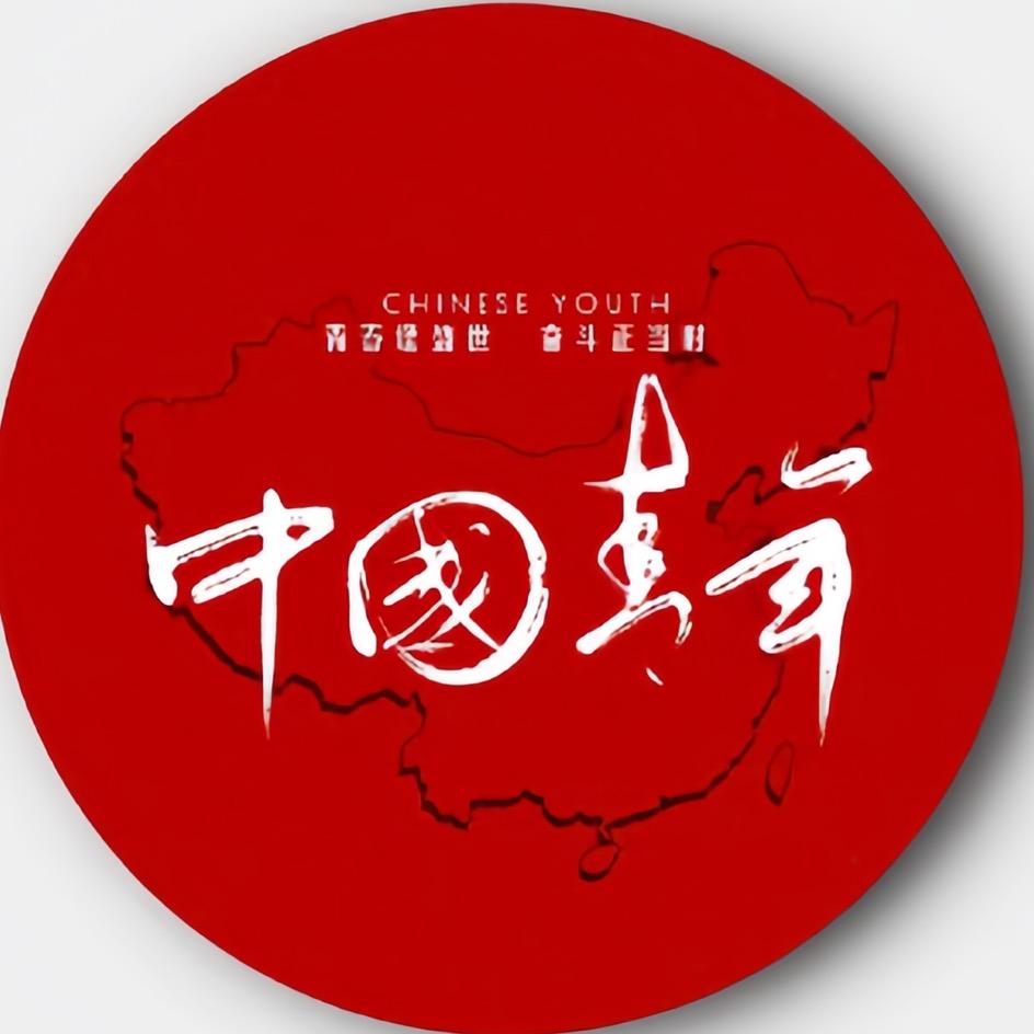酷尚运动