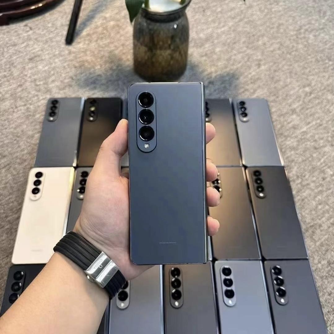 楚珩通讯创意屋