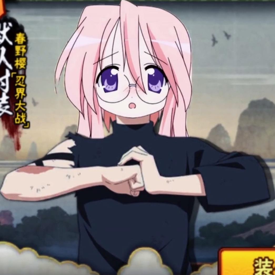 AAA绫哥奶茶连锁