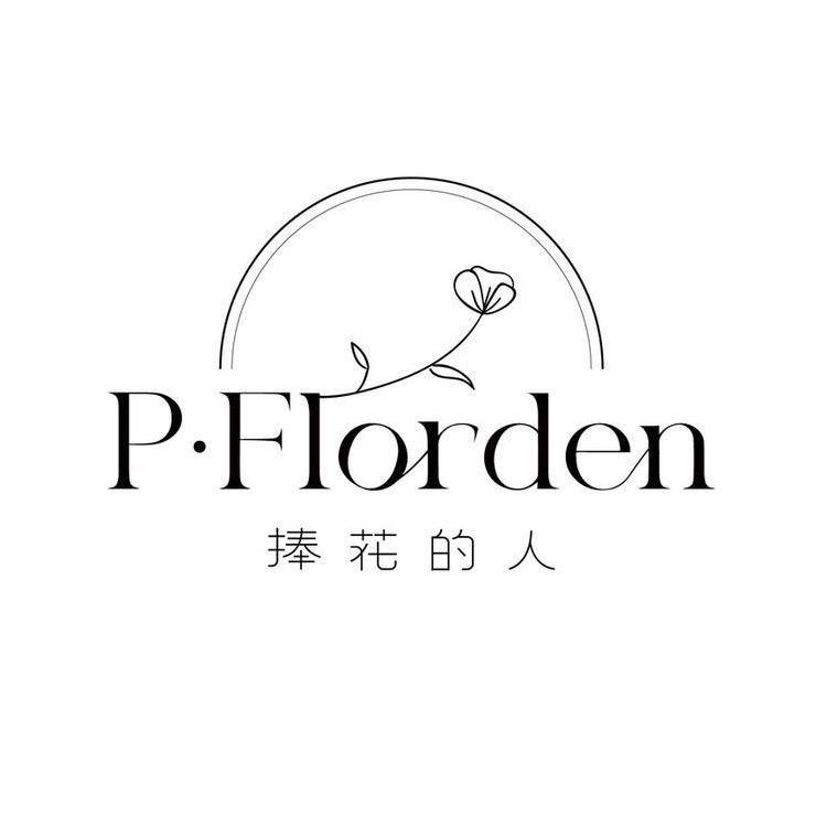捧花的人摄影工作室