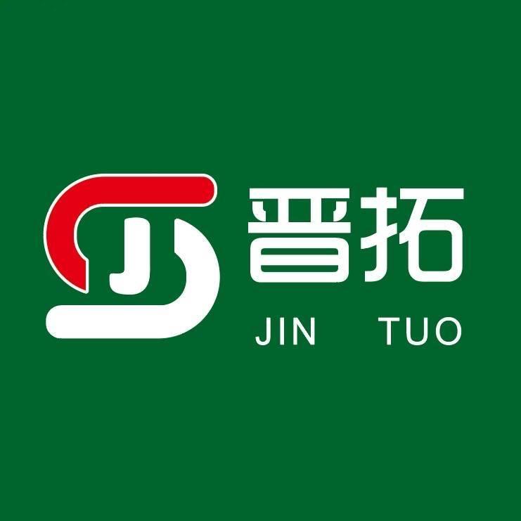 晋拓五金工具厂家直销