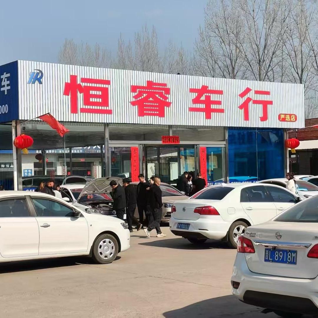 耨耨（nou ）@汽车搬运工