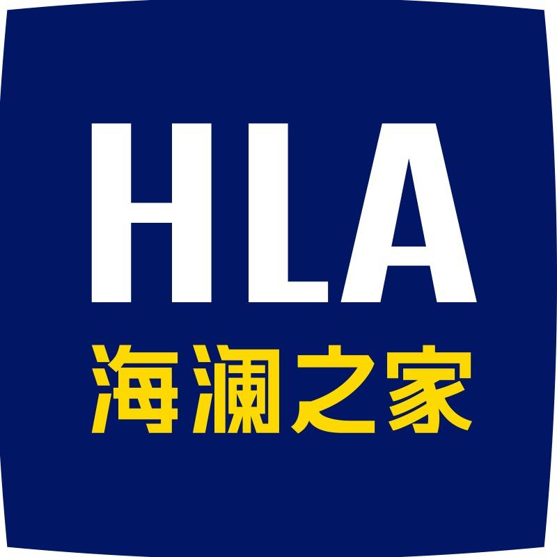 海澜之家鞋靴官方奥莱店