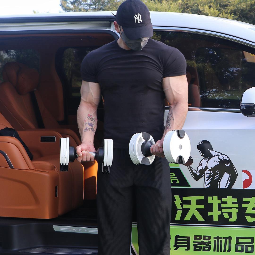 杨二