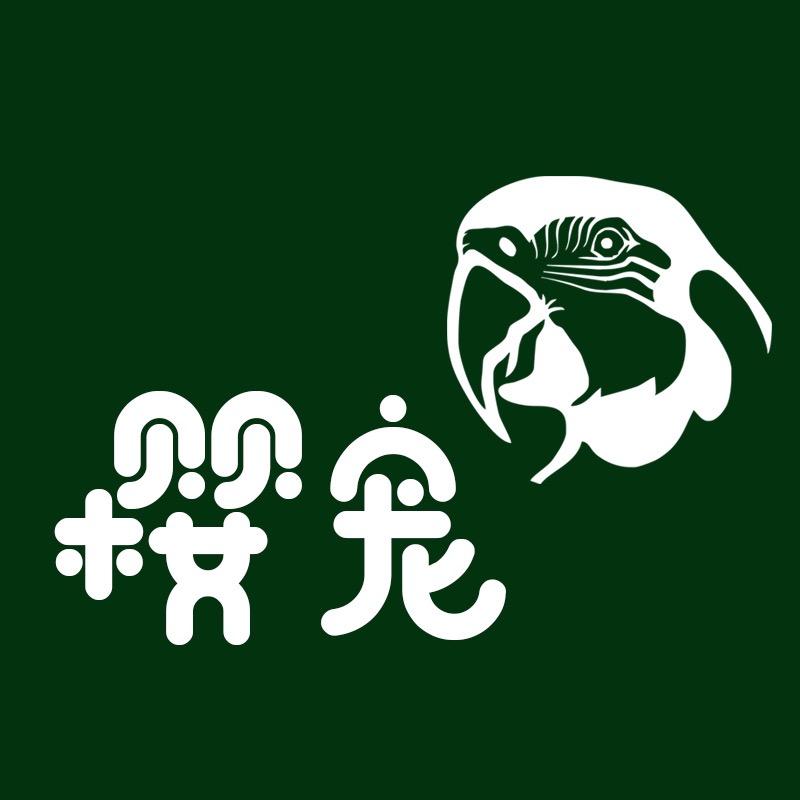 樱宠宠物用品旗舰店