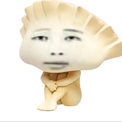 行