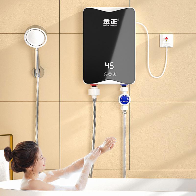 金正锦选专卖店