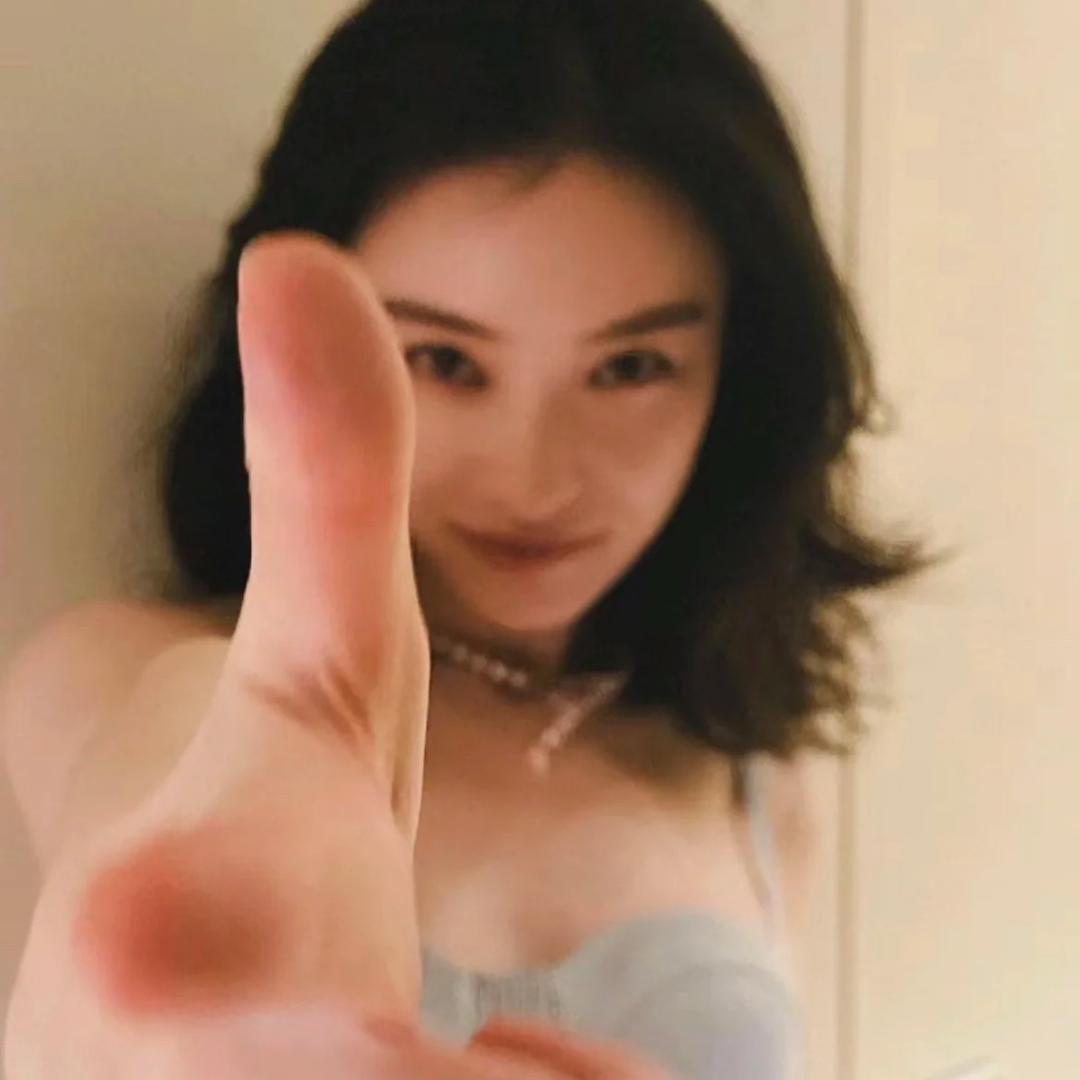 丝丝