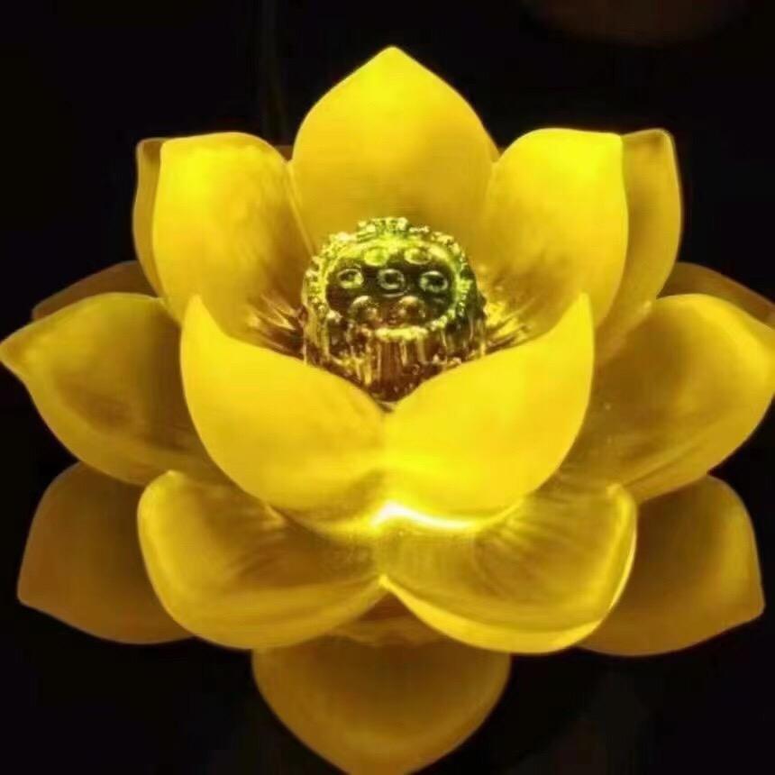 Wu