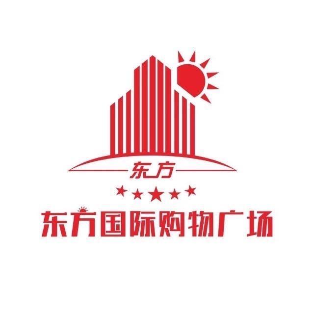 临颍东方国际购物广场