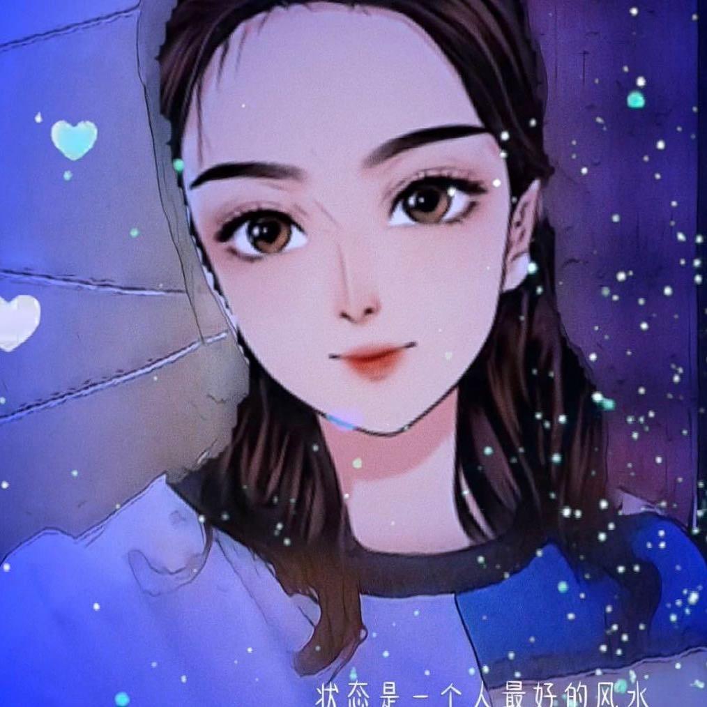 只是杨家女