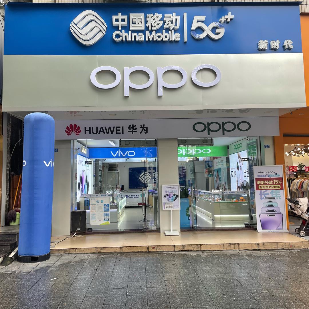 刘辉田