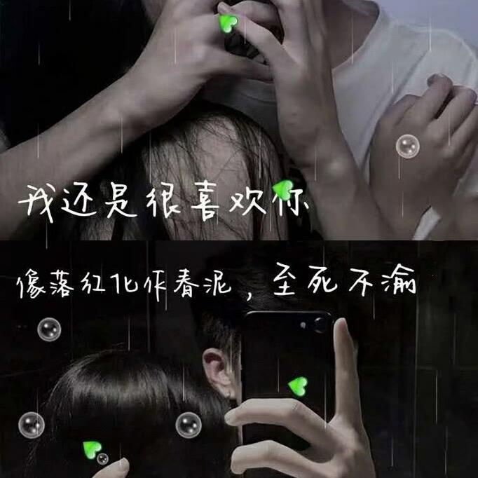 往事通缉犯