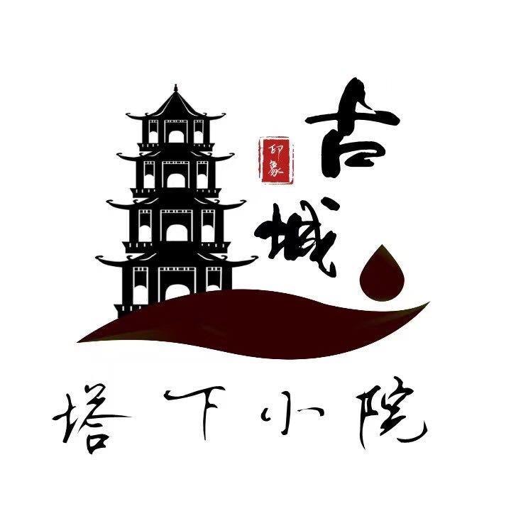 涿州市塔下小院牛头宴