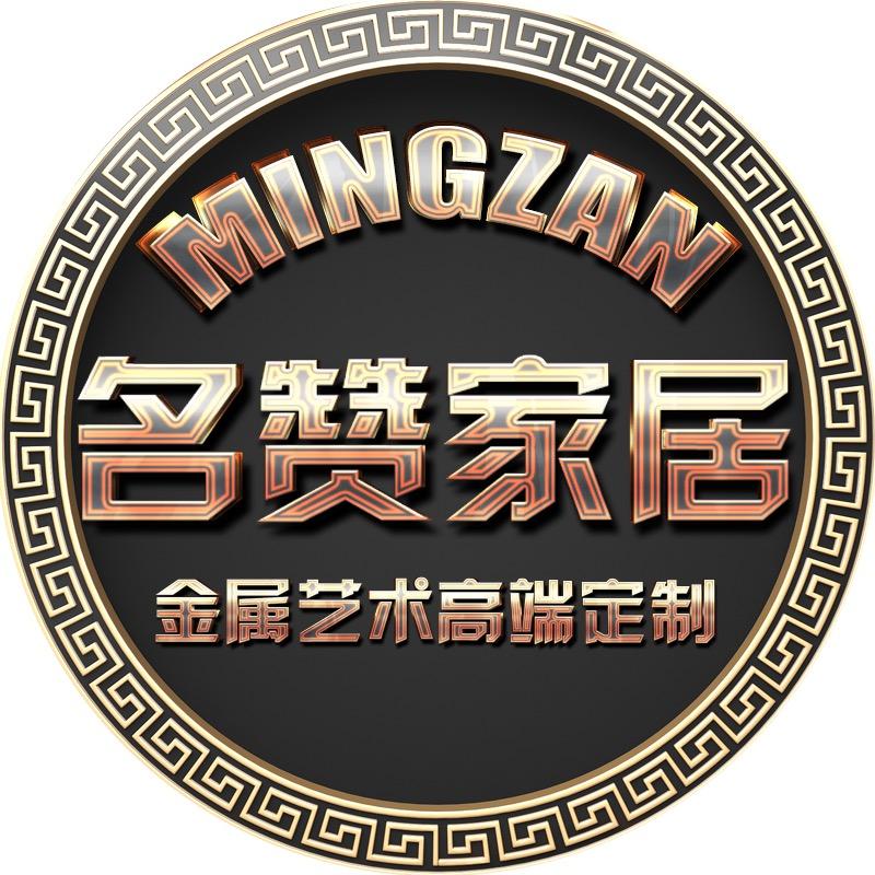 名赞泉州名赞家居饰品有限公司香薰专卖店