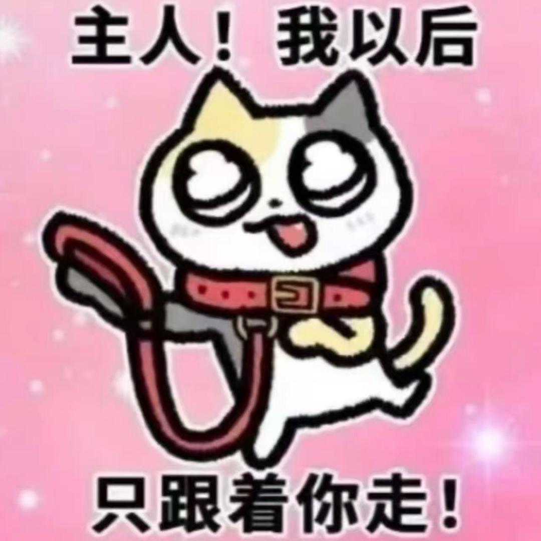 左👂