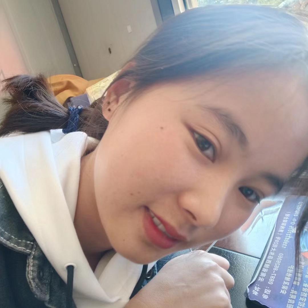 啊妹
