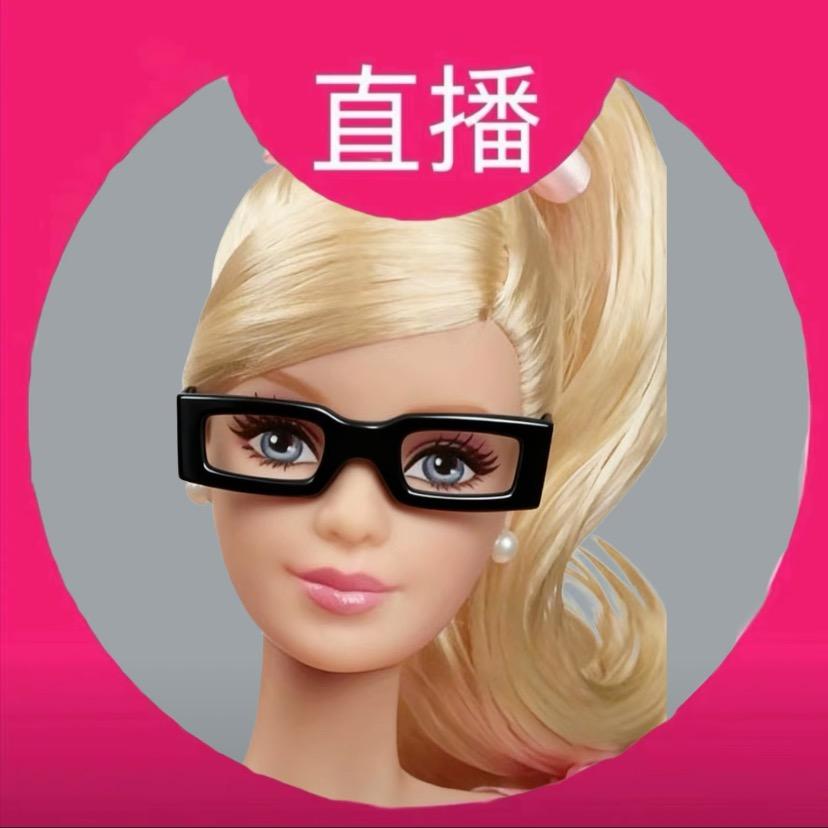 517