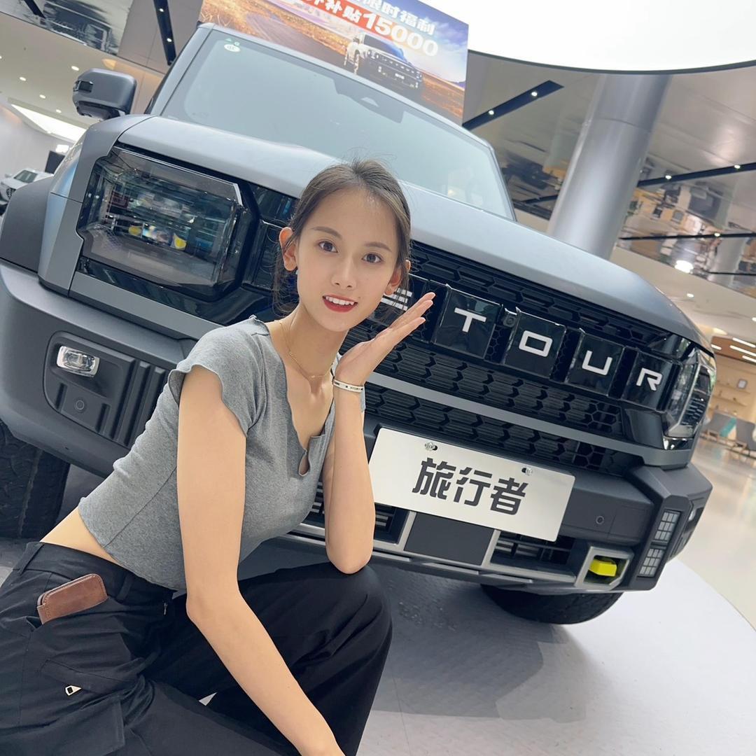 芜湖捷之途直营店