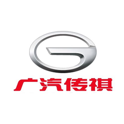 广汽传祺邢台宝旭4S店