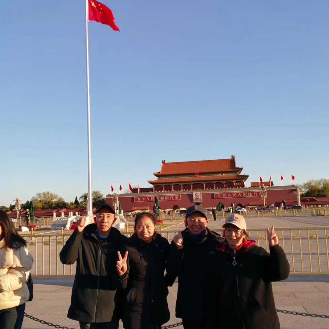 心气和平，事理通达。