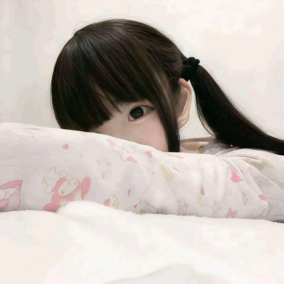 晚安
