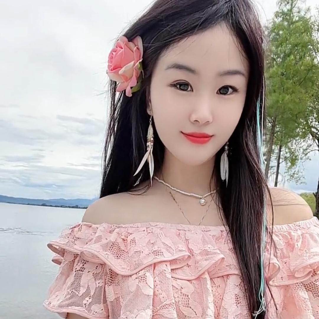 萍儿 🍎