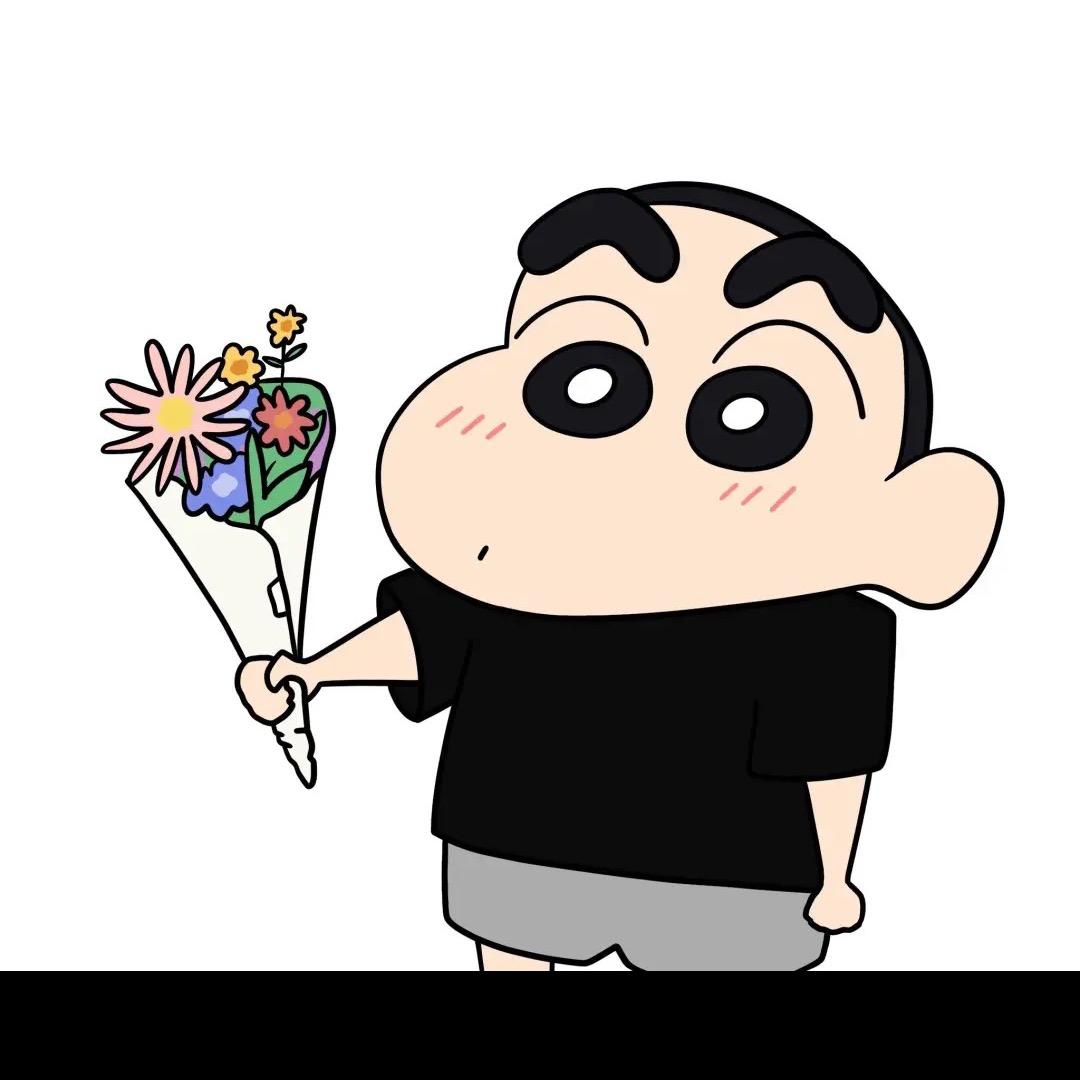 你是个很哇塞的人