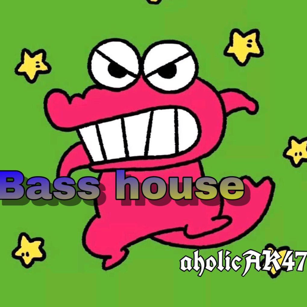 bbs