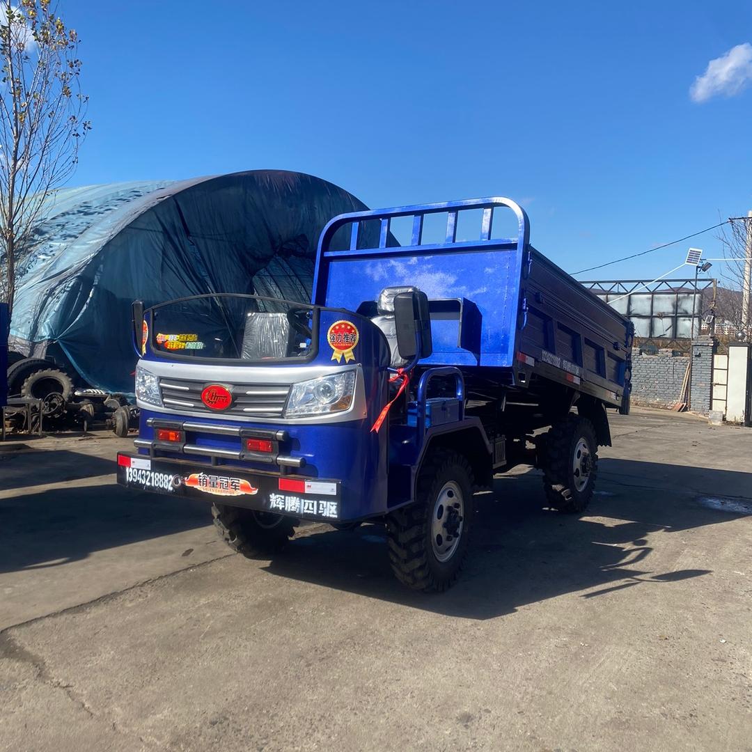 辉腾四驱农用车