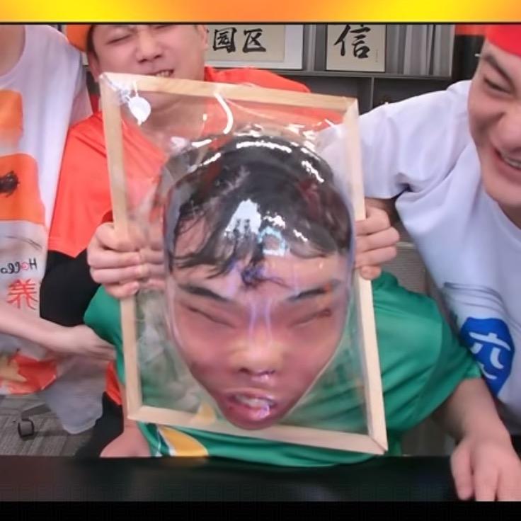 我诸葛军师17级忘穿秋裤