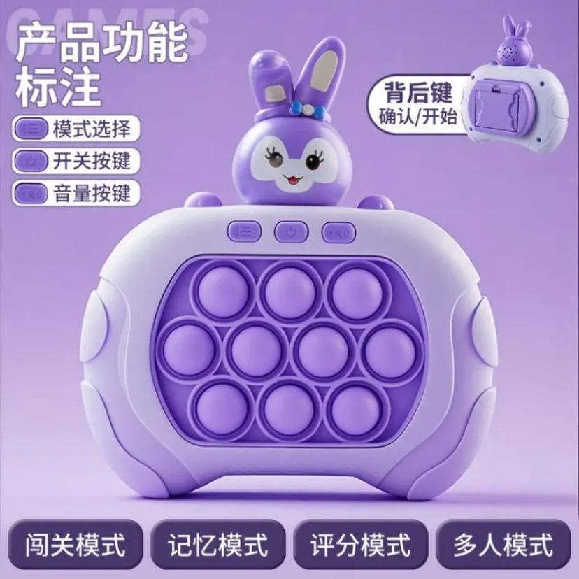 八珍