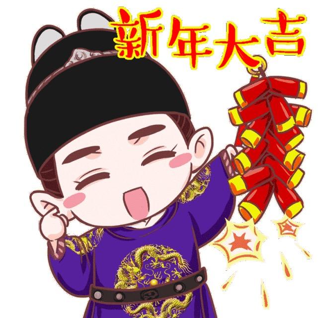 南京软沁公司