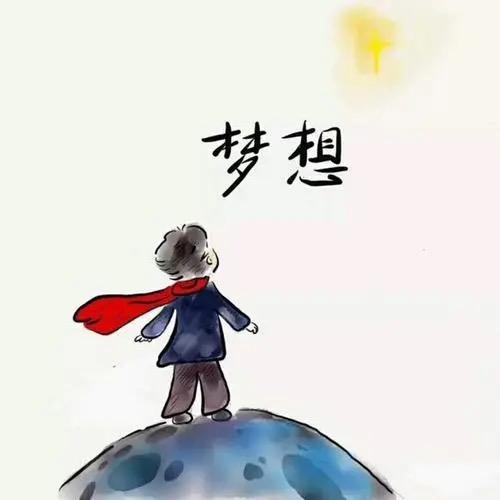 周师网络运营中心