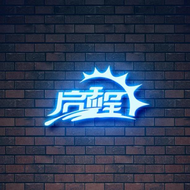 启程·花馍面塑