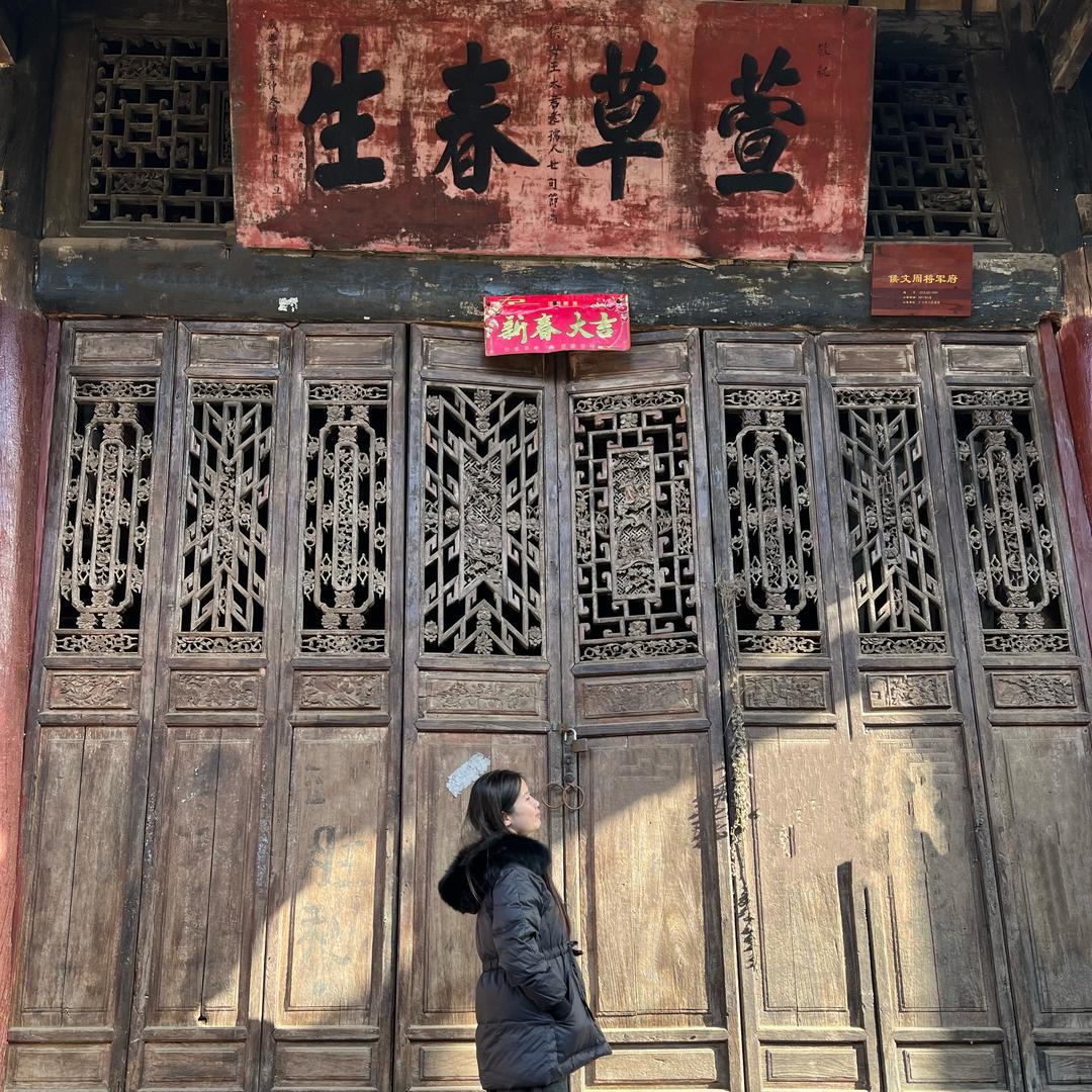 彬芸