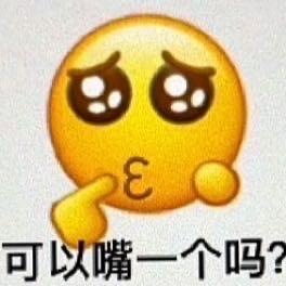 我补药睡觉