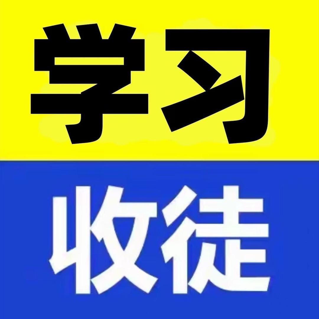 抖播自然流