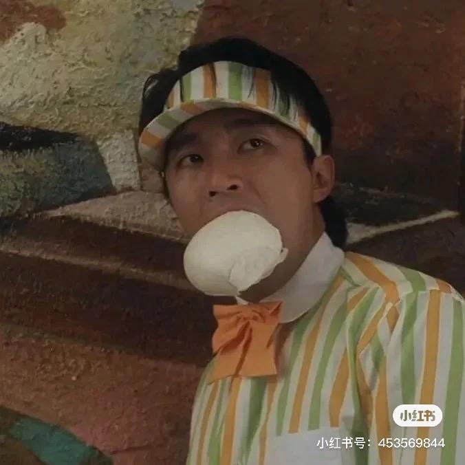 丨