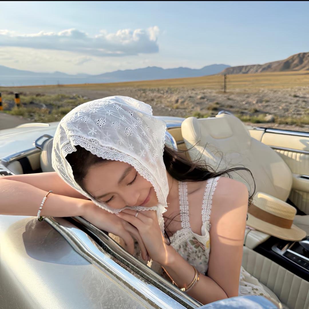 7iu