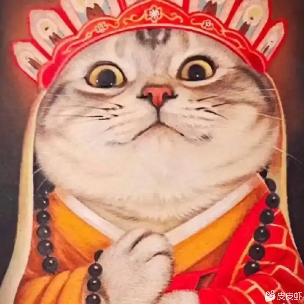隔壁老王