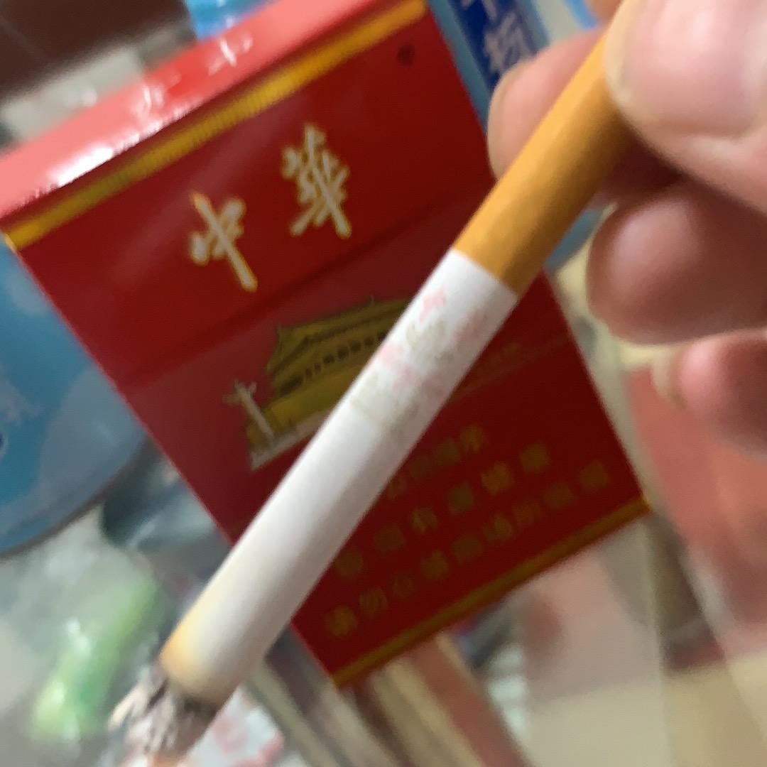 欢哥