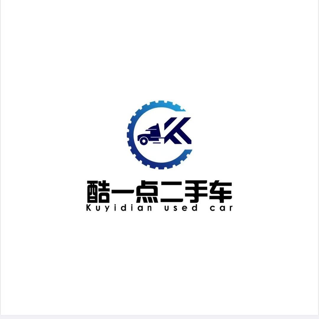成都酷一点二手车