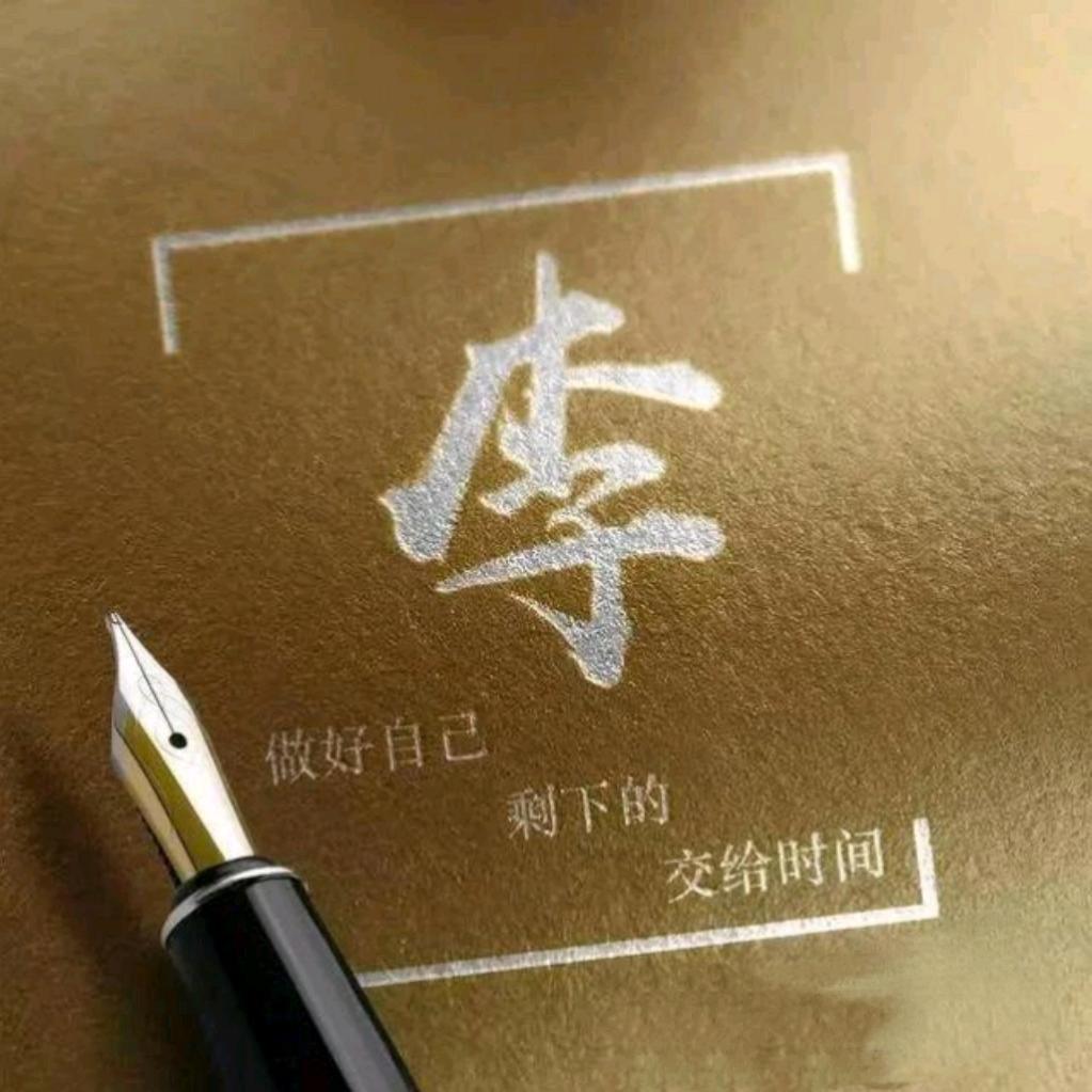 小李飞刀